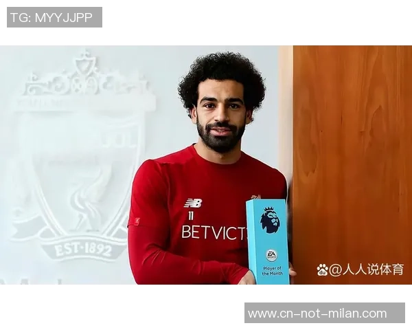 2-0！大马丁送礼 萨拉赫破英超纪录 利物浦完结4连败 静候皇马