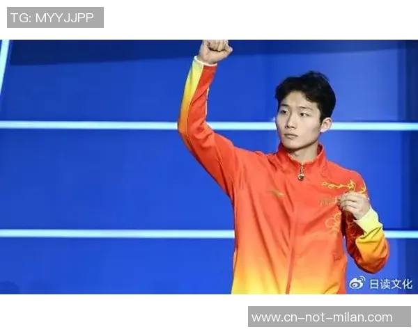 全运跳水：王宗源跳板夺冠 愿用世锦赛一切金牌换奥运金牌