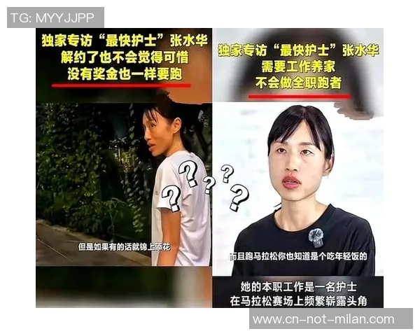 张水华的护士长：晚上十点多了咱们还在上班，我们都很辛苦，不会针对她